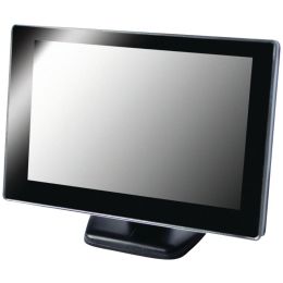 Boyo 5" Digital Lcd Monitor BYOVTM5000S