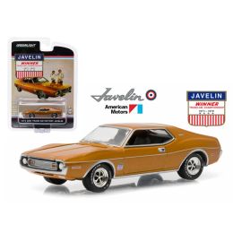 1973 AMC Javelin Trans Am Victory Edition Hobby Exclusive in Blister Pack 1/64 Diecast Model Car by Greenlight