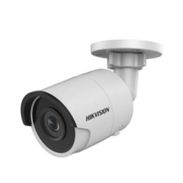 Hikvision Camera DS-2CD2055FWD-I 2.8mm 5 MP Network Bullet IP67 2.8WDR EXIR POE/12V Retail