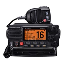 Standard Horizon Matrix GX2000 VHF w/Optional AIS Input 30W PA - *Case of 5*