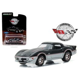1978 Chevrolet Corvette 25th Anniversary Edition Anniversary Collection Series 4 1/64 Diecast Model Car by Greenlight