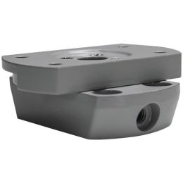 MB Quart(R) SWVL-1G Swivel Bracket for MB Quart(R) Wake Tower/Pod Speakers (Dove Gray)